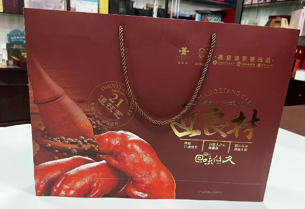 冷水滩礼品盒定制
